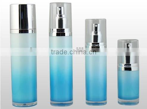 round empty cosmetic plastic jar