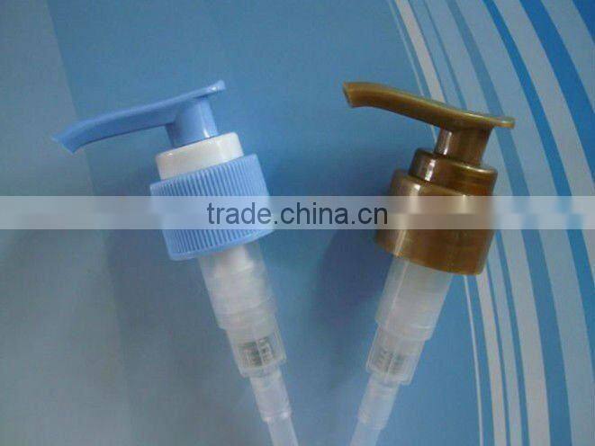 cosmetic package plastic lotion pump