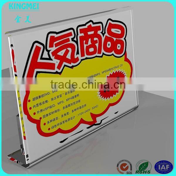 KM-CP67 Wall Mounted White High Quality Acrylic Doorplate Frame With 4 Screws