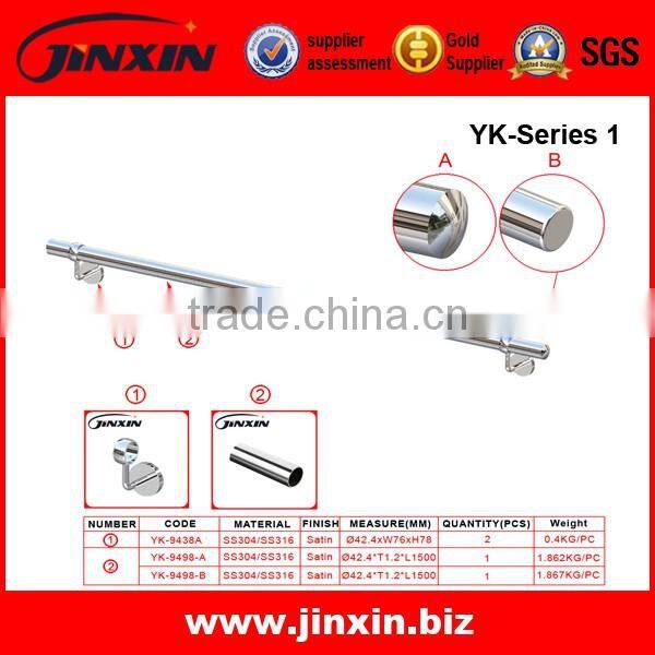 Stainless Steel Handrail Bracket/Wall Mounted Pipes Connector With Cover