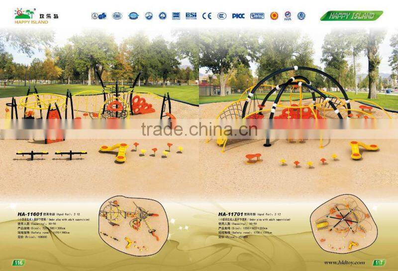(HA-07502)Garden Playset /Garden Play Structure /Children Playground /Small Garden Children's Playground Toys