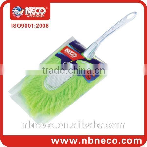 cleaning duster