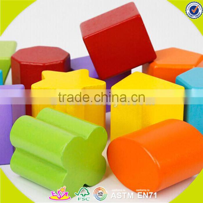 wholesale educational wooden shape sorting box toy, funny Wooden sorting box toy, colorful wooden sorting box toy W12D017