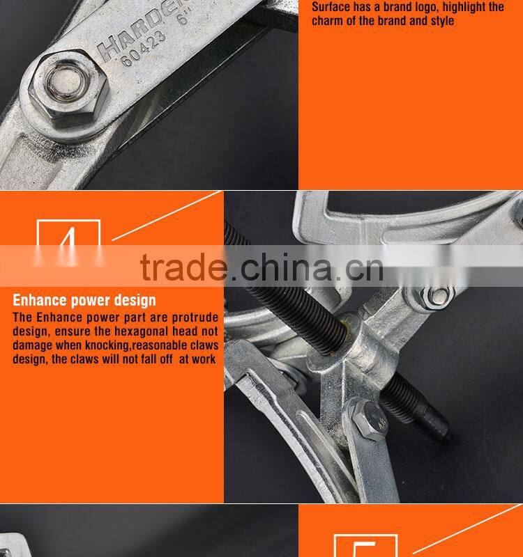 Professional 4" Carbon Steel Three Jaw Gear Puller Set