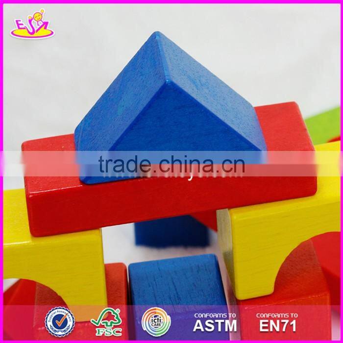 2017 New design 29 pieces educational building blocks wooden toys for kids W13A106