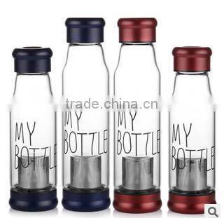 420/550ML horseman glass bottle/glass cup