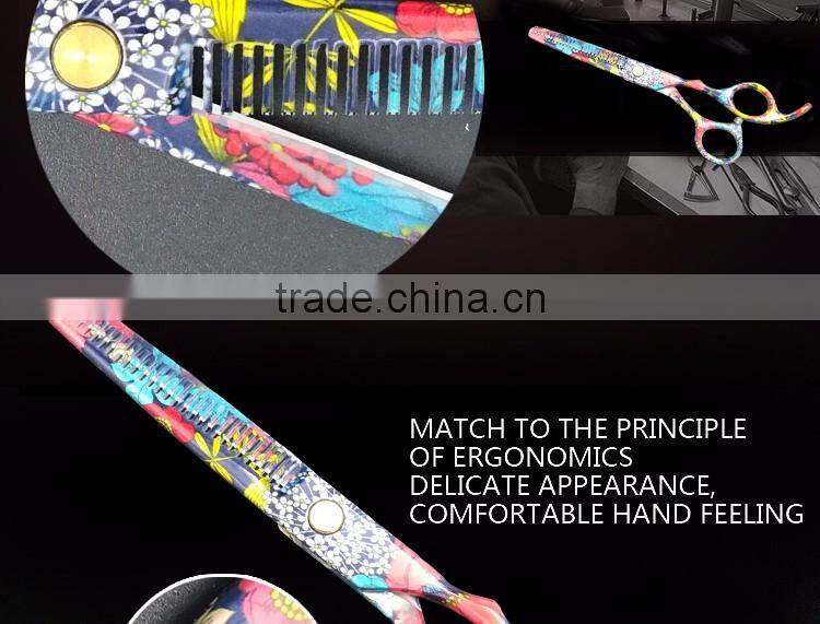 2017 good quality cut hair and beauty hair cutter