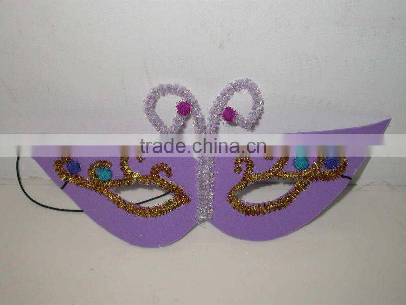 eye halloween party mask