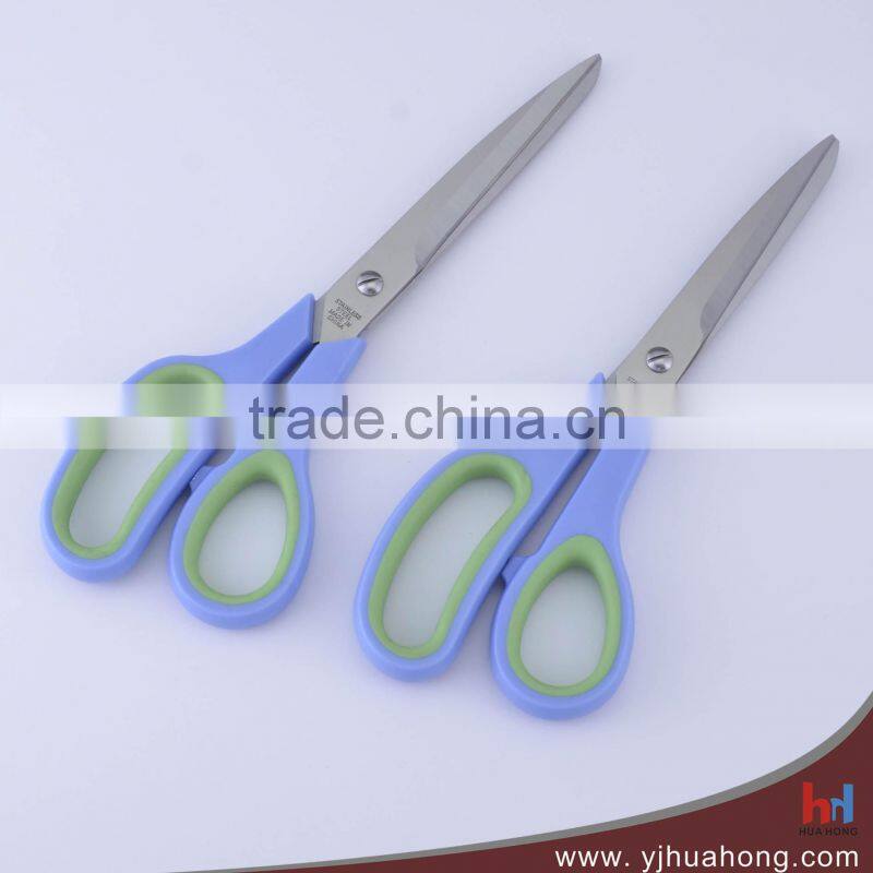soft grip stainless steel professional household universal scissors