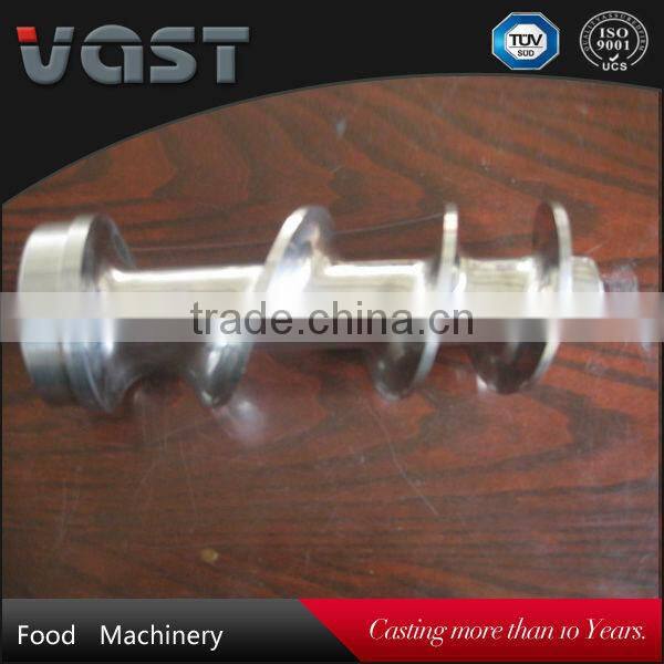 stainless steel meat grinder parts