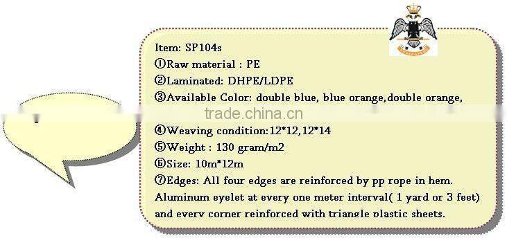 Factory Pirce PE Tarpaulin in Roll Form MOQ Each Color