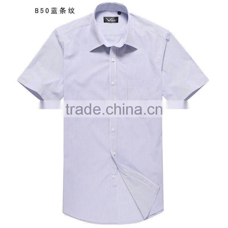 mens formal short sleeve stripe dress business shirt
