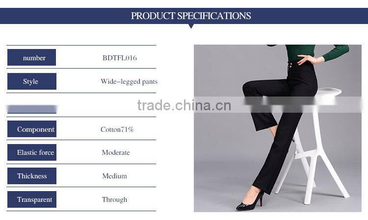 2017 female and straight legged trousers high waisted trousers pendant thin OL dress pants size middle-aged leisure pants custom