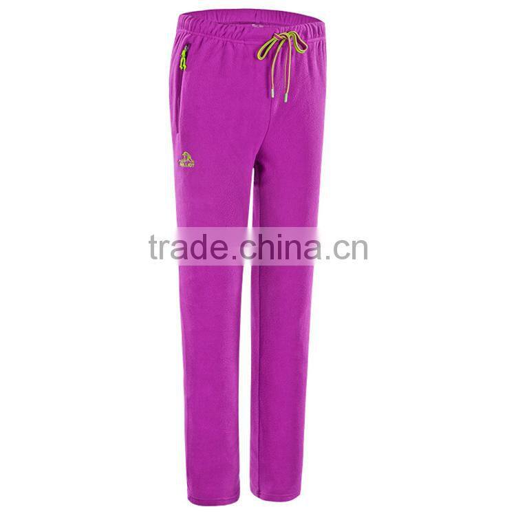 Fashion Slim Fit Couples Athletic Pants