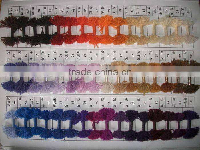 Two Color Beanie/Custom Blank Beanie/Beanie Cap And Hat