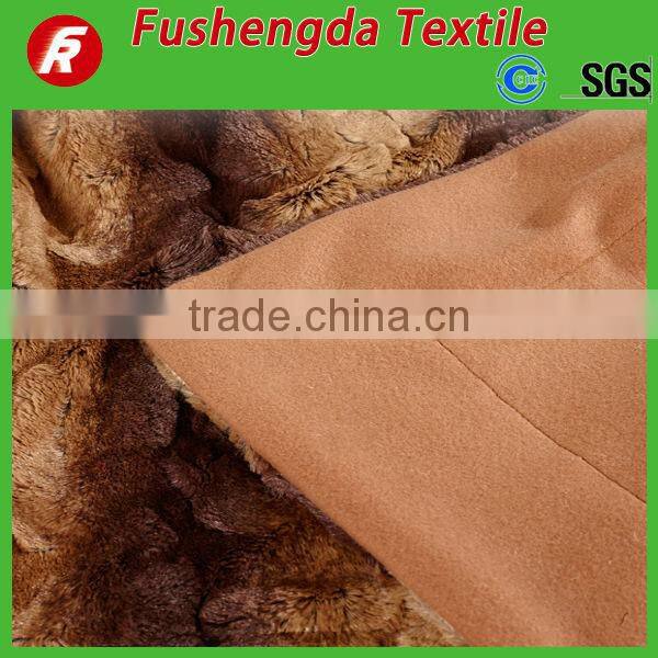 pv plush animal blanket