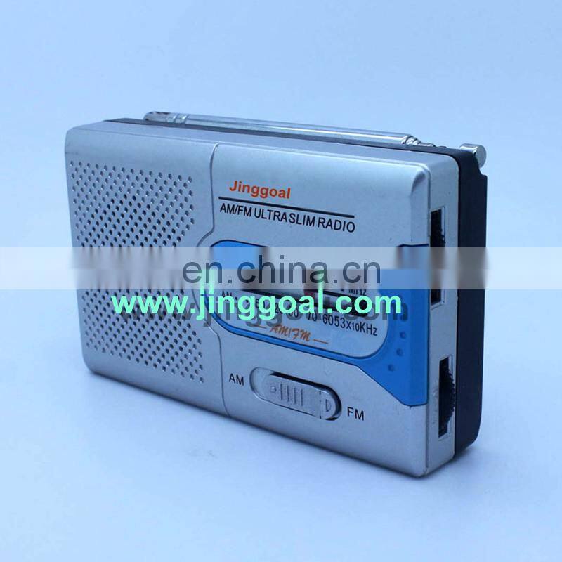 Portable radio