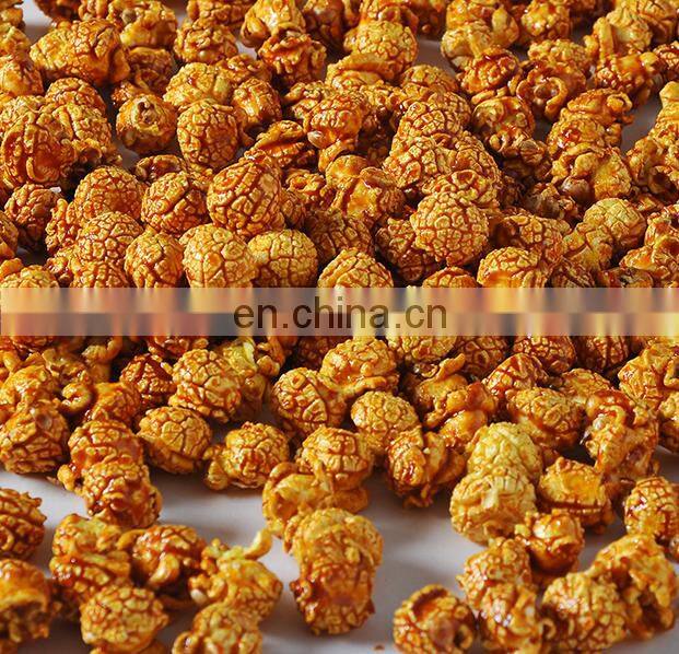 American round ball type popcorn machine automatic popcorn vending machine