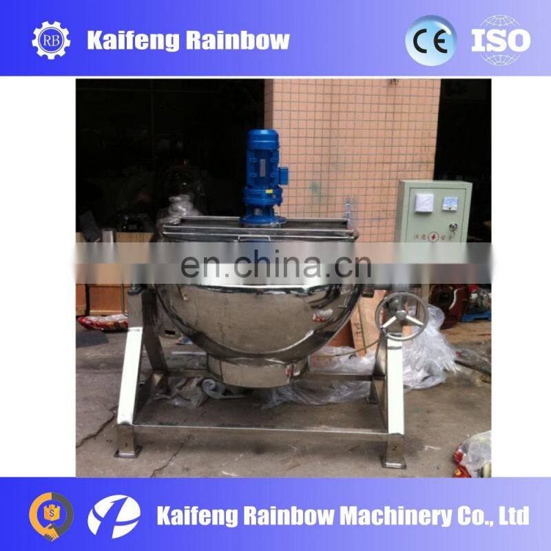 Industry Sanitary Double Jacketed Kettle with stirrer