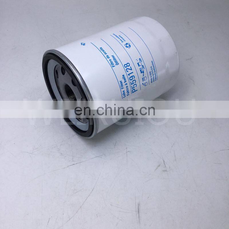 Excavator accessories oil filter P559128
