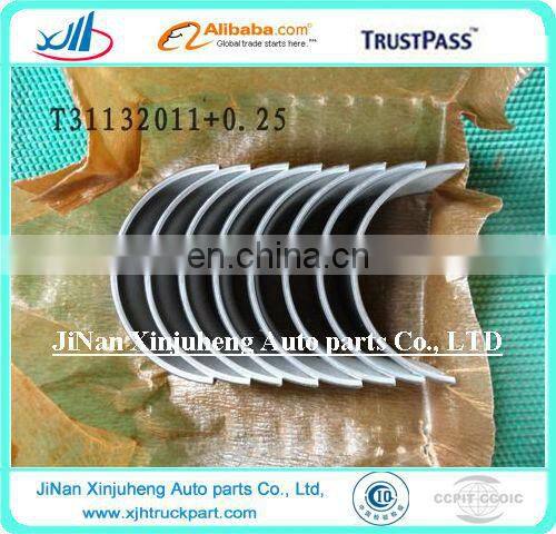 Truck Part Fan LNF-23051CA
