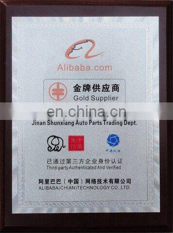 Transmission gearbox RT11509C FAST Truck Parts