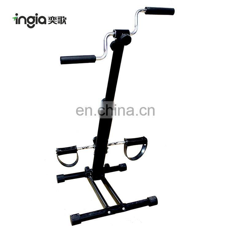 Leg Exerciser Air Bike For Rehabilitation