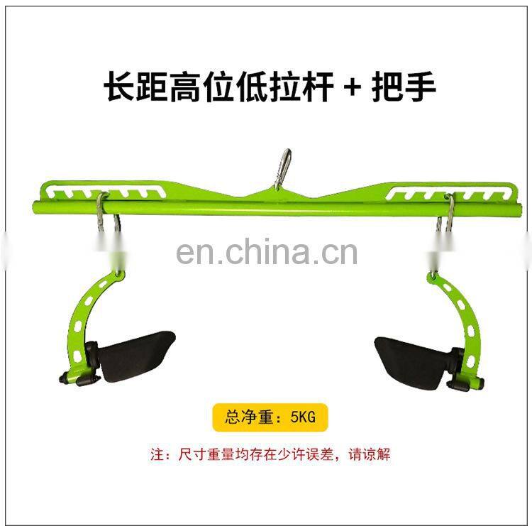 Professional Gym or Home Used Weight Barbell Handle Bar Multi Functional Trainer 8 Piece Set Integrated Pull Back Handle