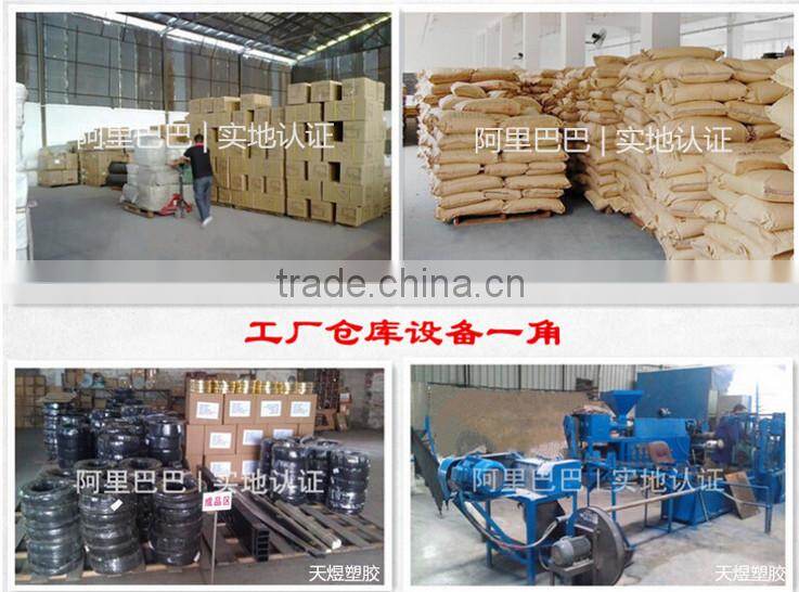 brand new PVC sliver car strip for bumpers and window with adhensive 3M tape