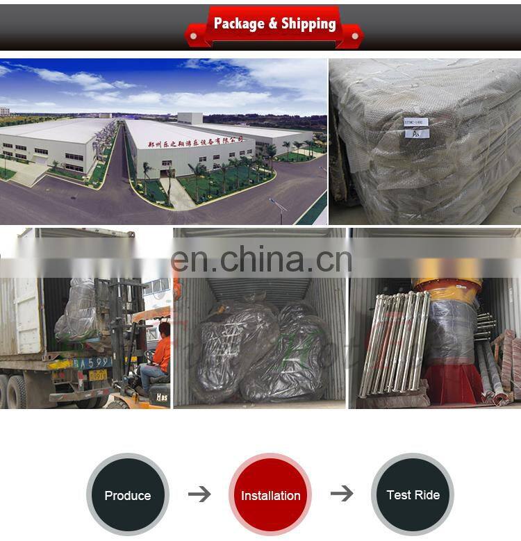 China amusement park rides energy storm funfair rides for sale