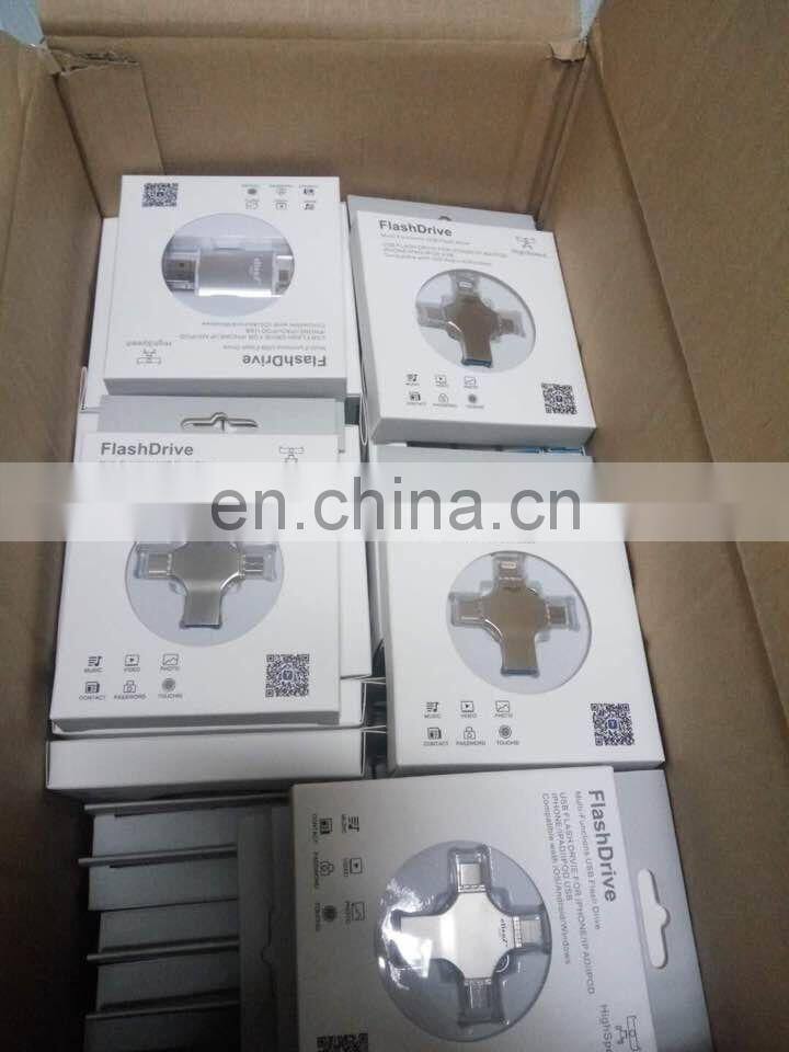 4 in 1OTG USB Flash Drive Metal USB Memory Stick Drive for iPhone/iPad/android/PC