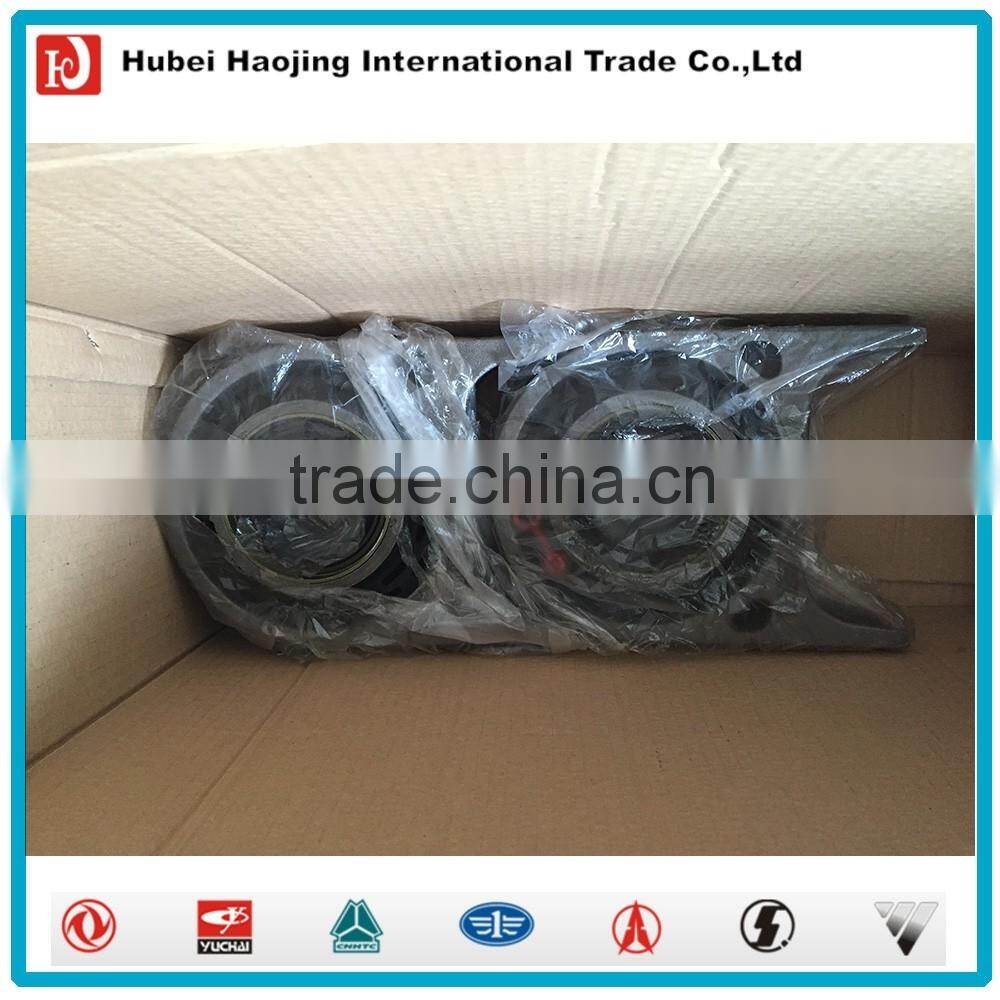 Center bearing 2202D5-080