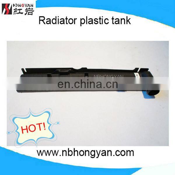 auto radiator plastic ,car tank for Mercedes-benz and cooper radiator for W124/200D,OEM:1245006003