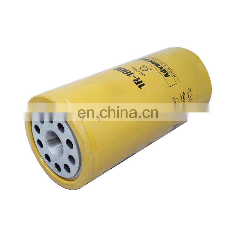 Factory Direct Sales Oil Filter P551808 Spin-on Lube Oil Filter For Tractor Excavator LF691A 1R-0716 1R-1808