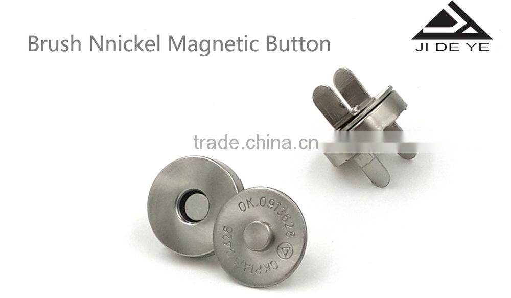 14mm brush nickel brass magnetic button 10mm