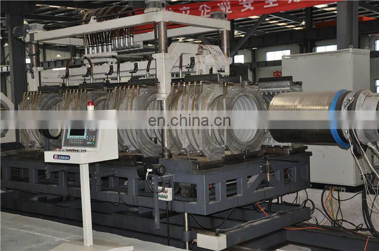 plastic hdpe pe double wall corrugated pipe extruder machine