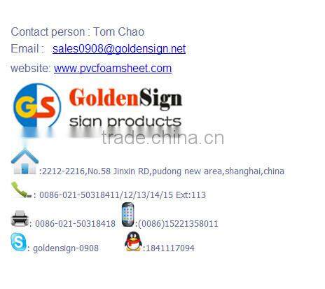 Environmental PVC Foam Sheet / Clear PVC Sheet 7mm