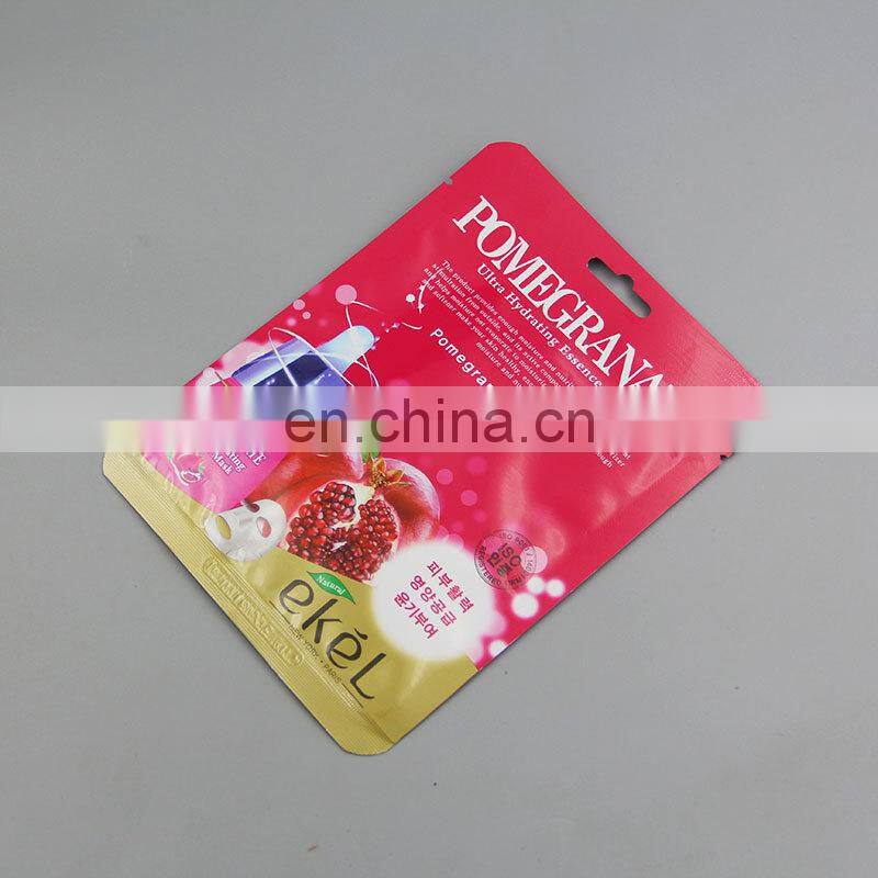 China factory Accept custom printing design cosmetic packaging plastic aluminum foil sachet Bag