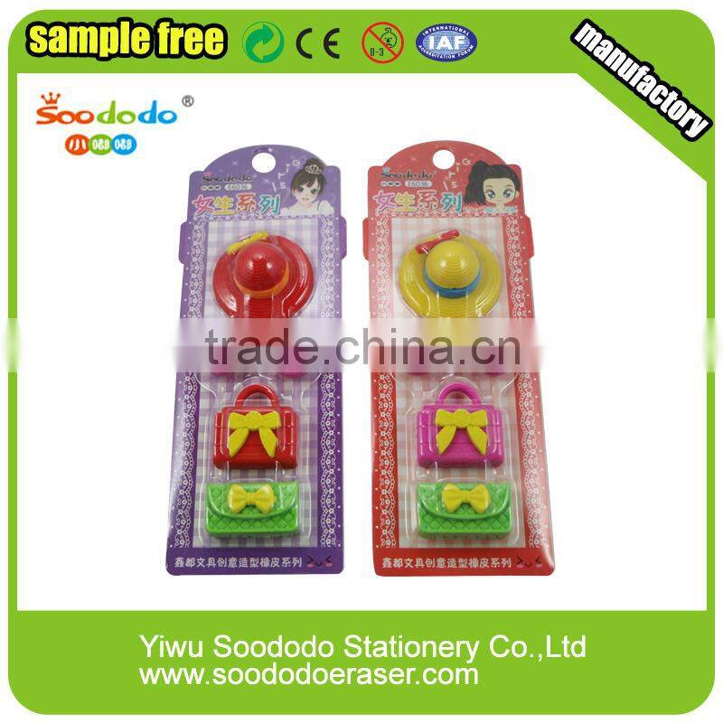 3D Card Packing Lovely Eraser