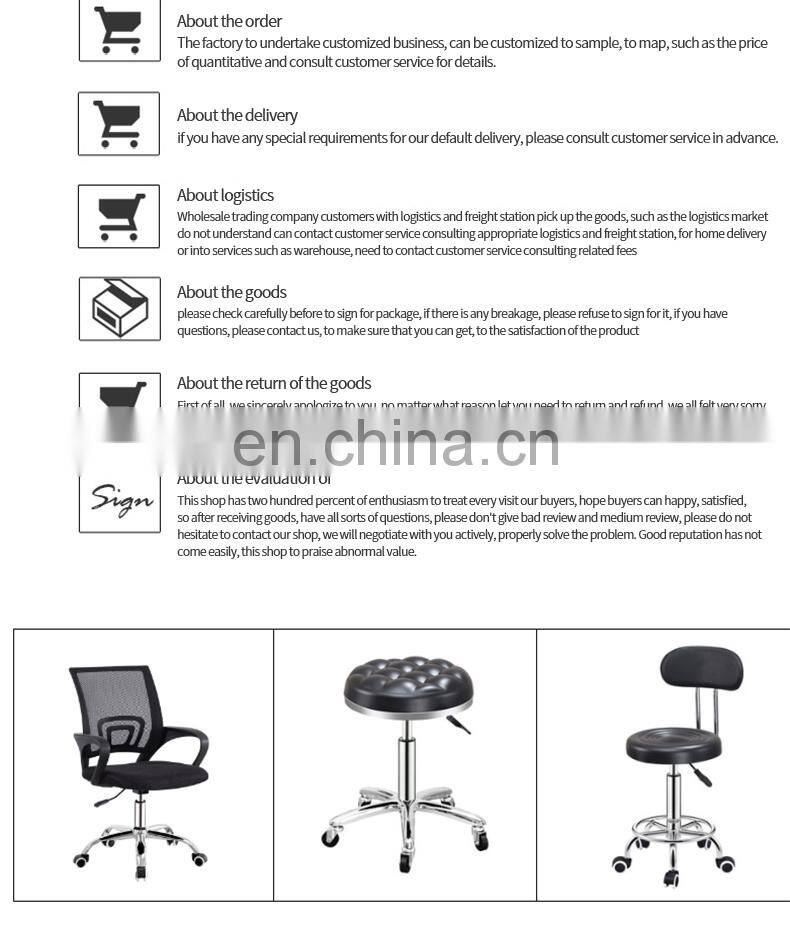 Latest European Style China Sally Beauty Barber Seat Chairs