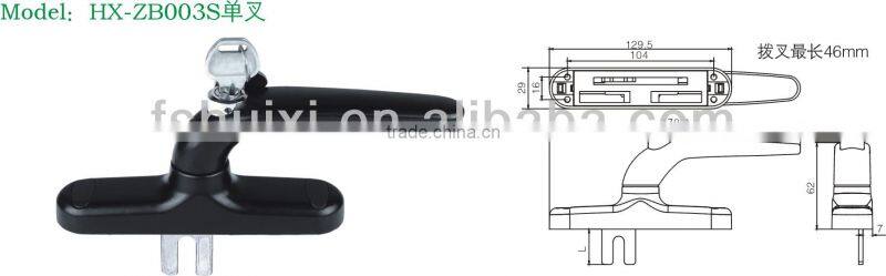 aluminum door handle lock