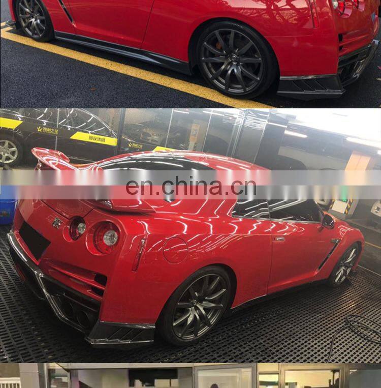 Runde Resin Half or Full Carbon Fiber For 2009-2021 Nissan GTR R35 Top Secret Style Body Kit Front Rear Bumper Lip Fender Hood