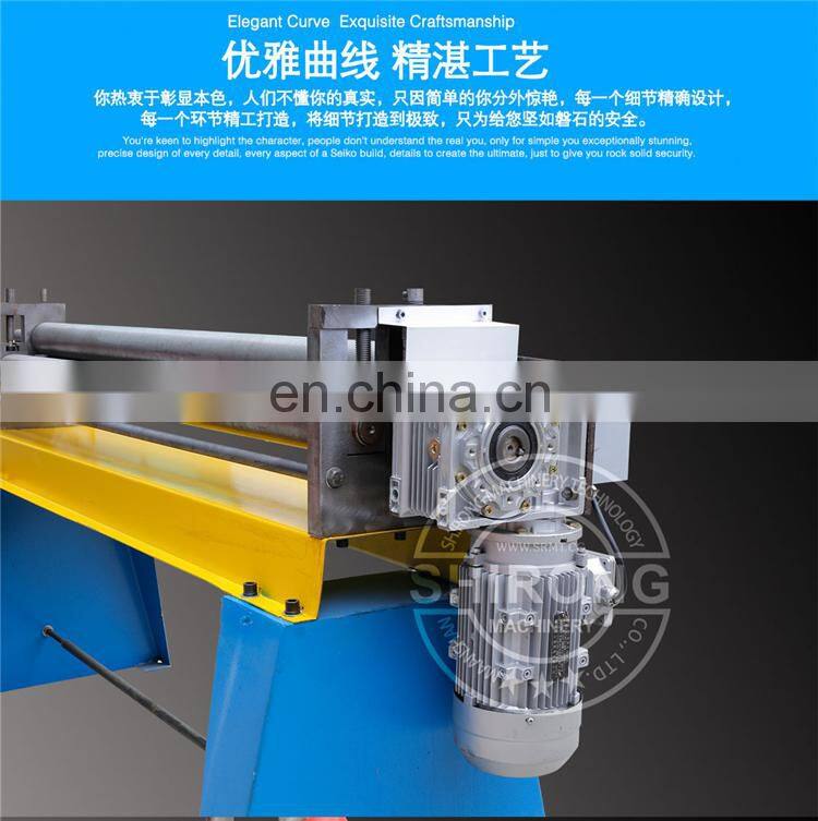 Partial three roller bending machine with best quality,2mm 1000mm Electric Sheet Plate Metal Plate Rolling Machine