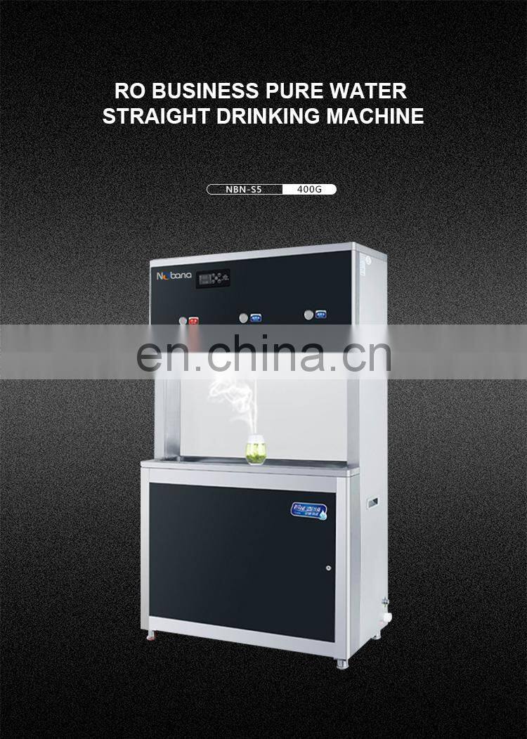 drinking machine for business and office use ro system water purifier reverse osmosis system