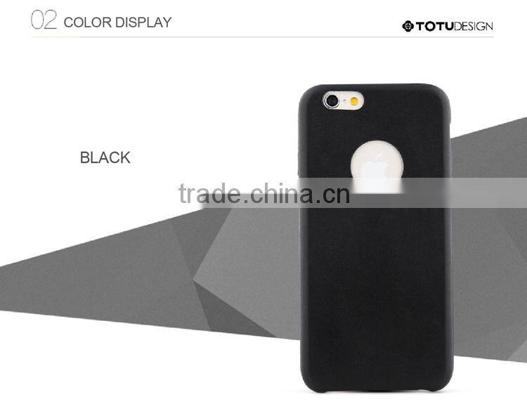 TOTU design cheap fashion pu cell phone case for iphone case