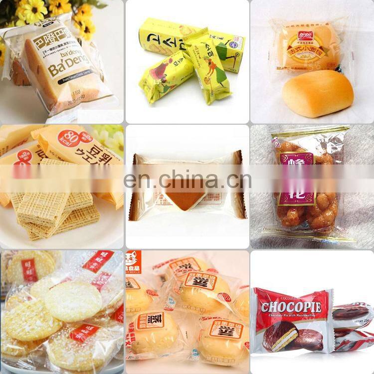 Ruipuhua Frozen food/ Dumplings/ Noodles / Pita Bread Horizontal Pillow Type Flow Packaging Machine