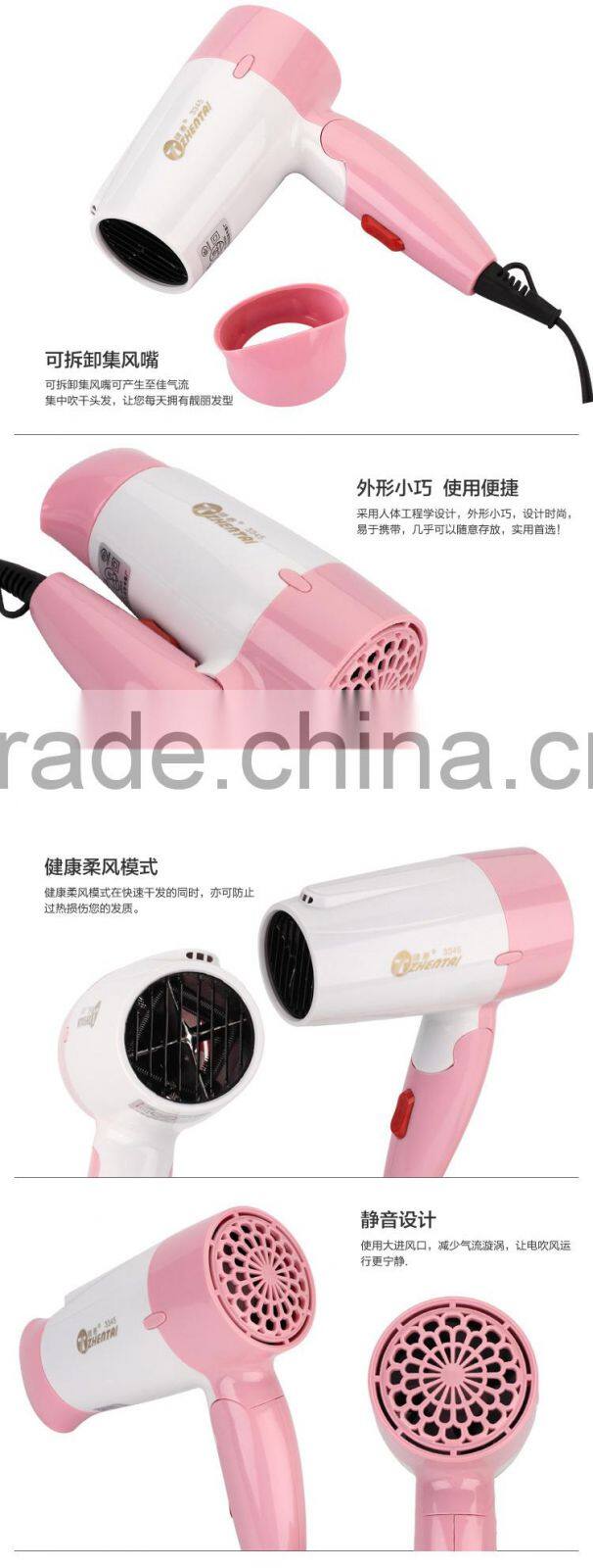 Travel blow dryer,Foldable Household Hair Dyer,Foldable Mini Travel Hair Dryer