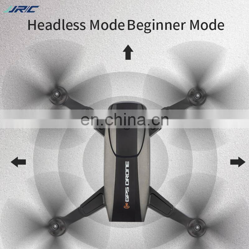 New Trend JJRC X16 6K Camera Gray Optical Flow Brushless RC Drone Quadcopter GPS Foldable 25Mins Profesional UFO for hobby