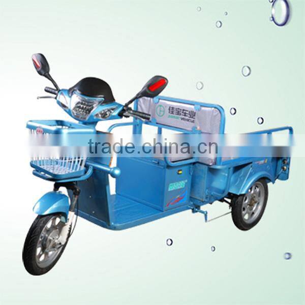 2015 top selling CE Certification cheap electric tricycle
