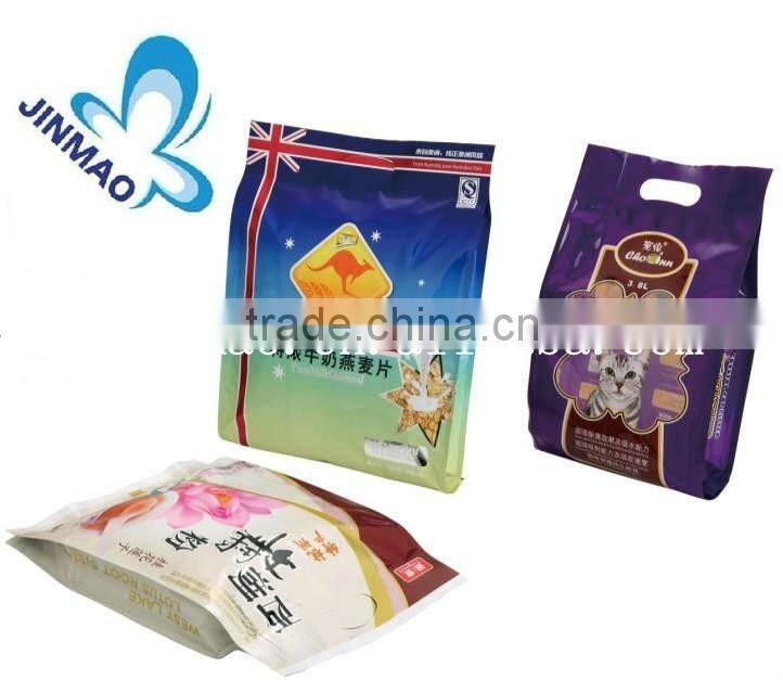 Custom side gusset printed plastic food bag snack packaging